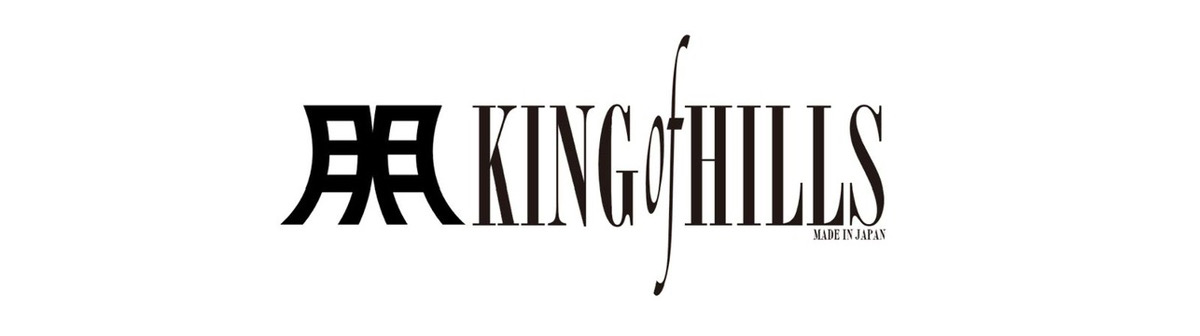 KING of HILLS ロゴ